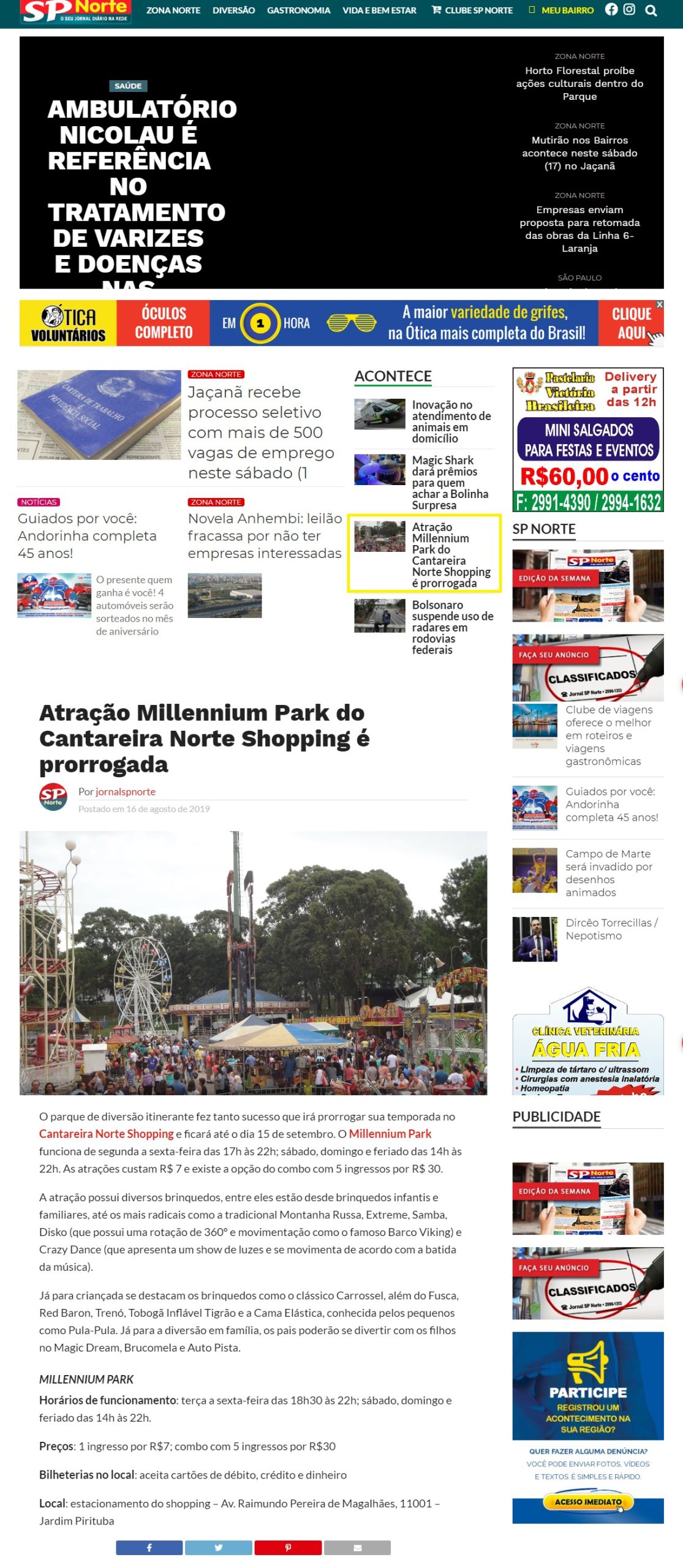 Portal SP Norte