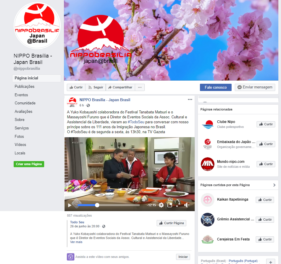Fanpage Nippo Brasília