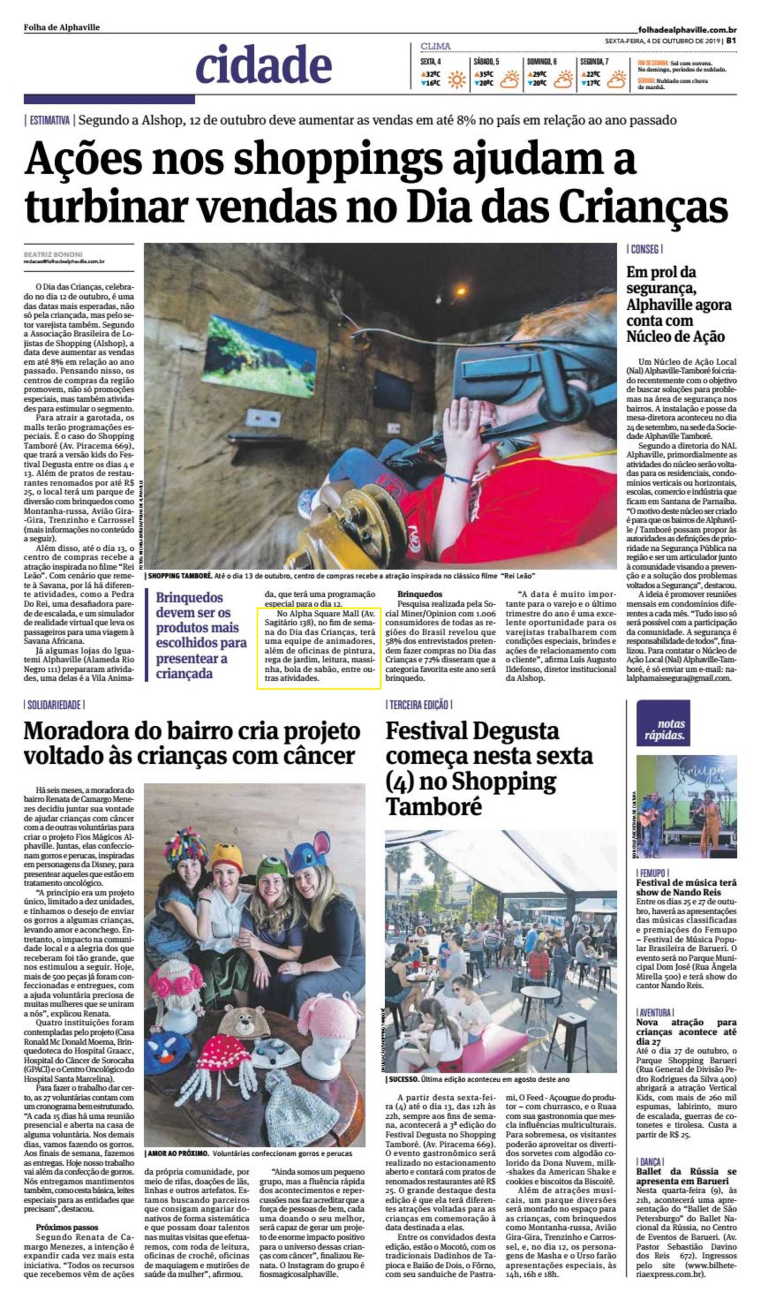 Folha de Alphaville