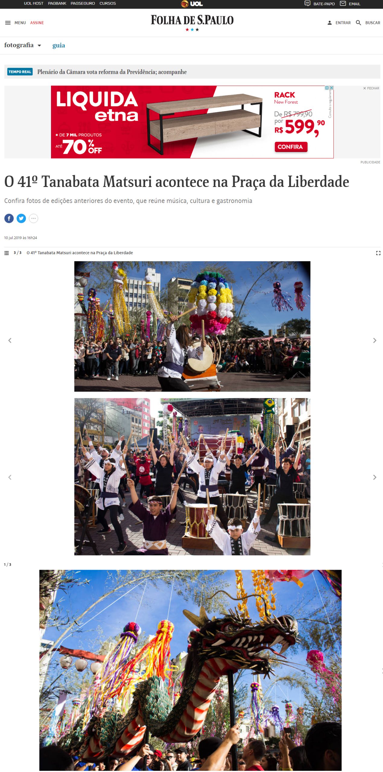 Folha de S.Paulo -Fotografia online