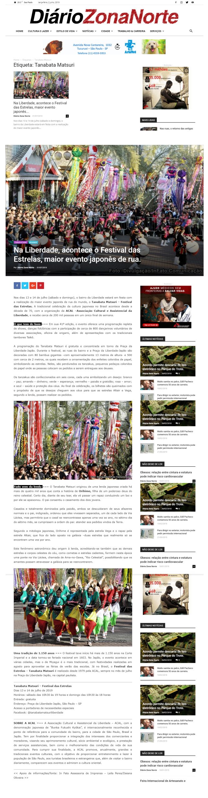Portal Diário da Zona Norte