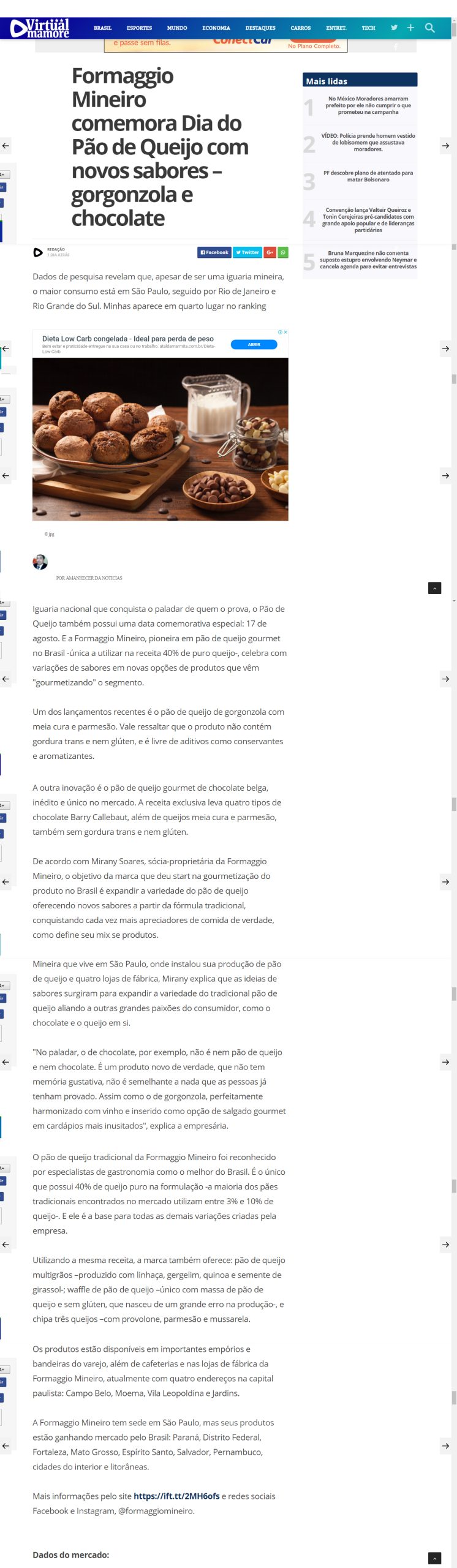 Portal Virtual Marmoré