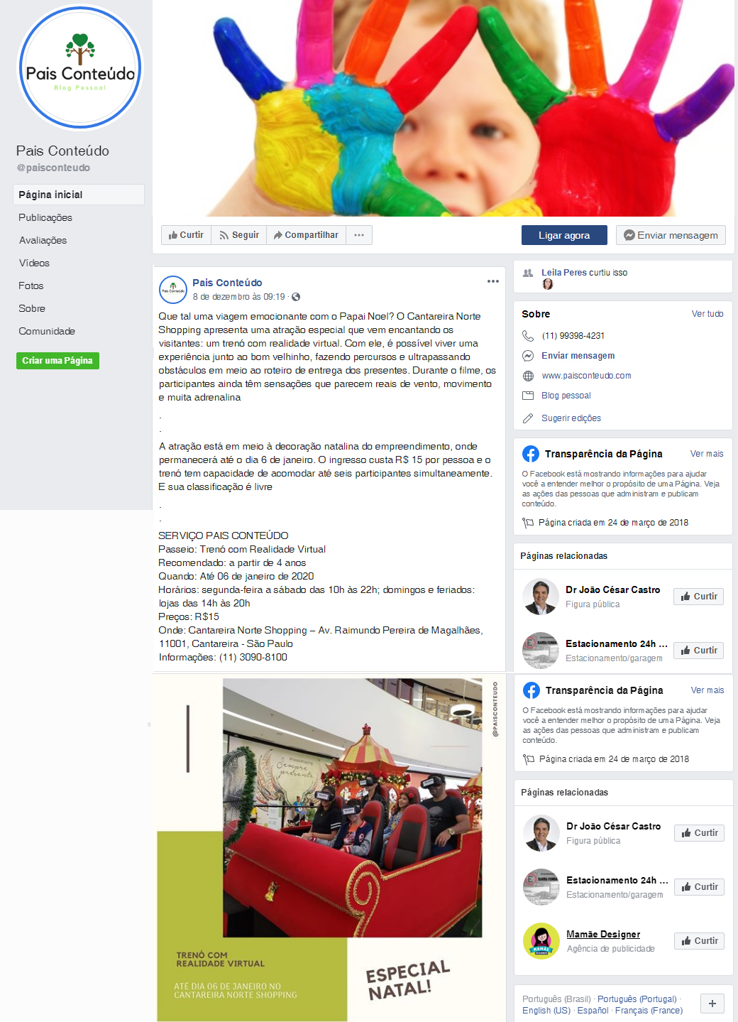 Fanpage Pais Conteúdo