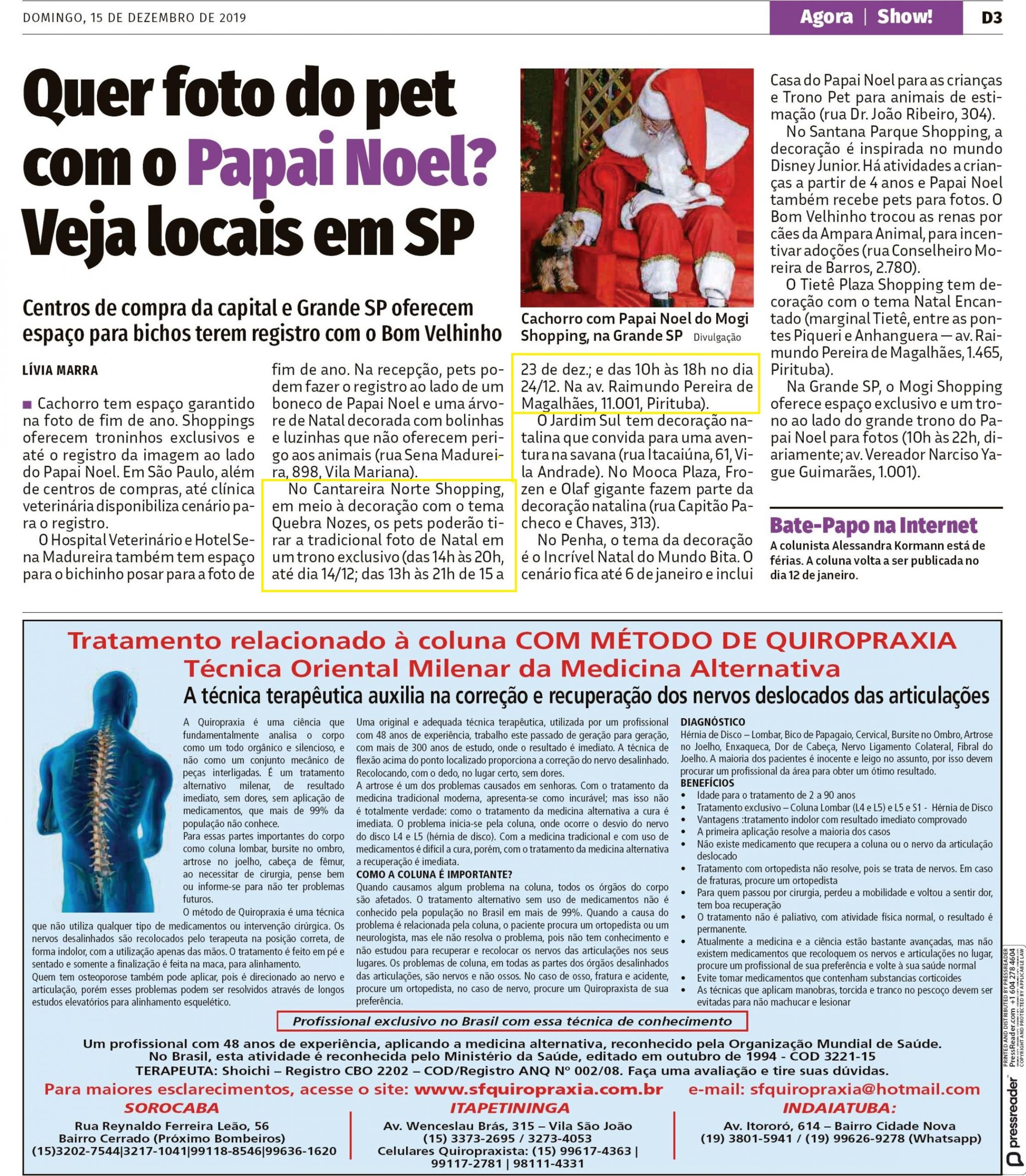 Jornal Agora São Paulo – Agora Show