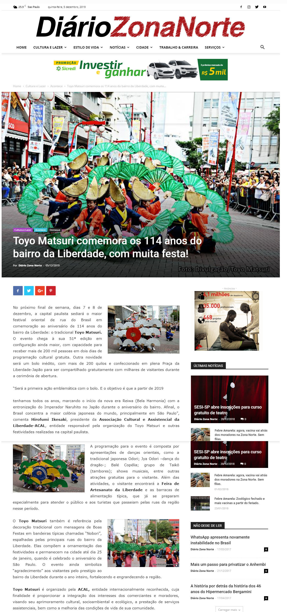 Portal Diário da Zona Norte