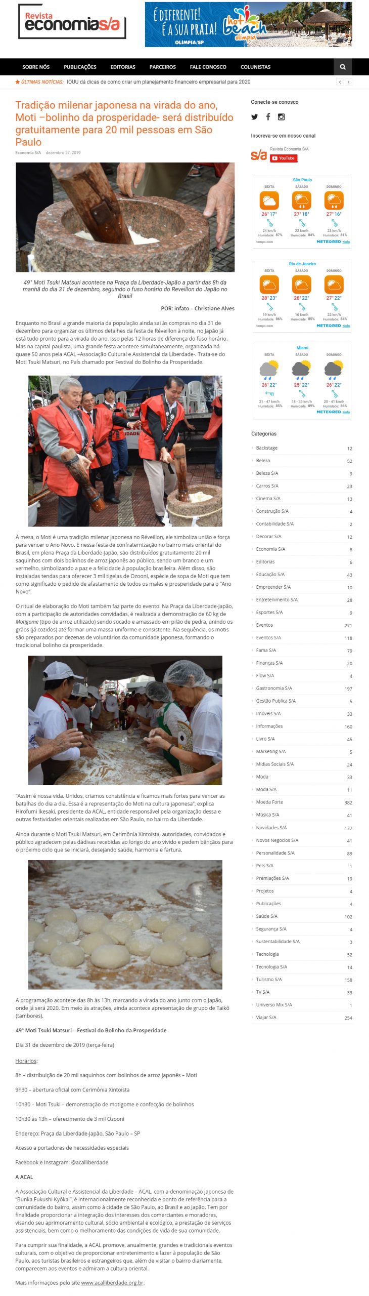 Revista Economia S/A online