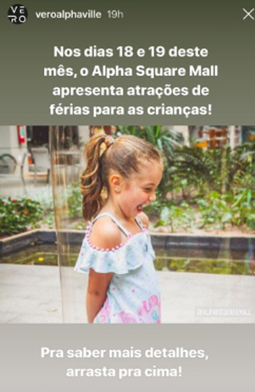 Instagram Vero Alphaville
