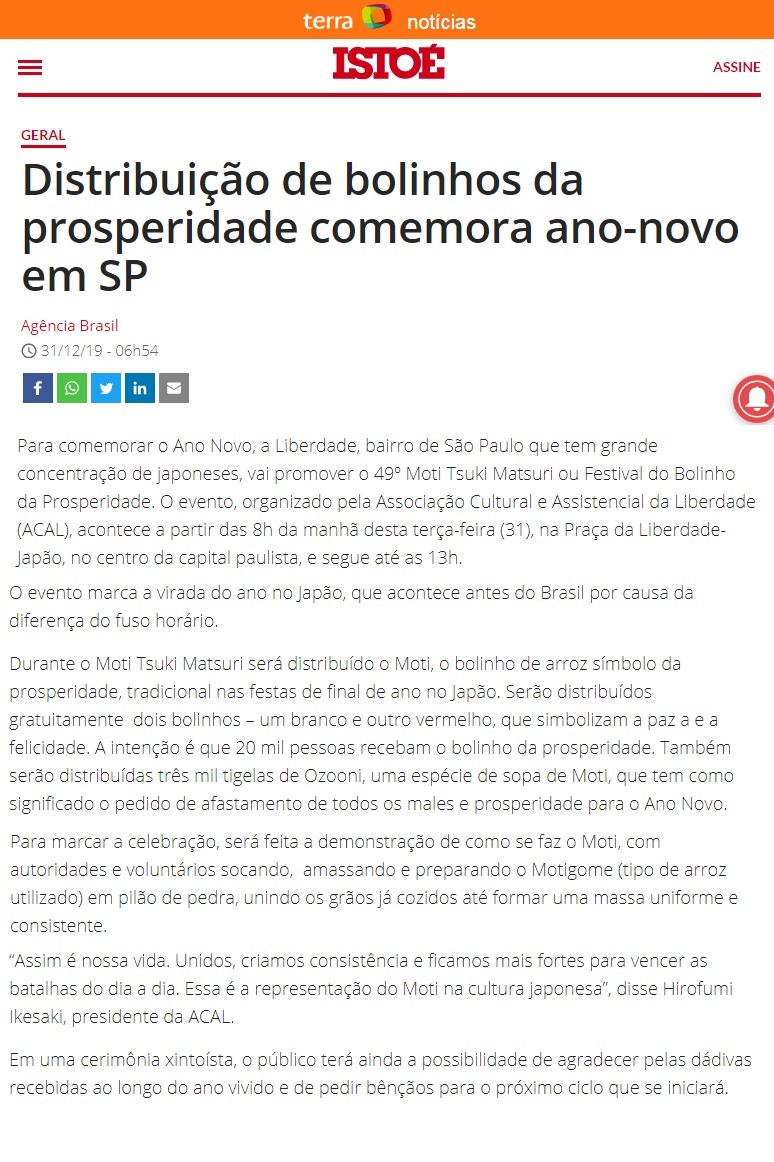 Portal IstoÉ