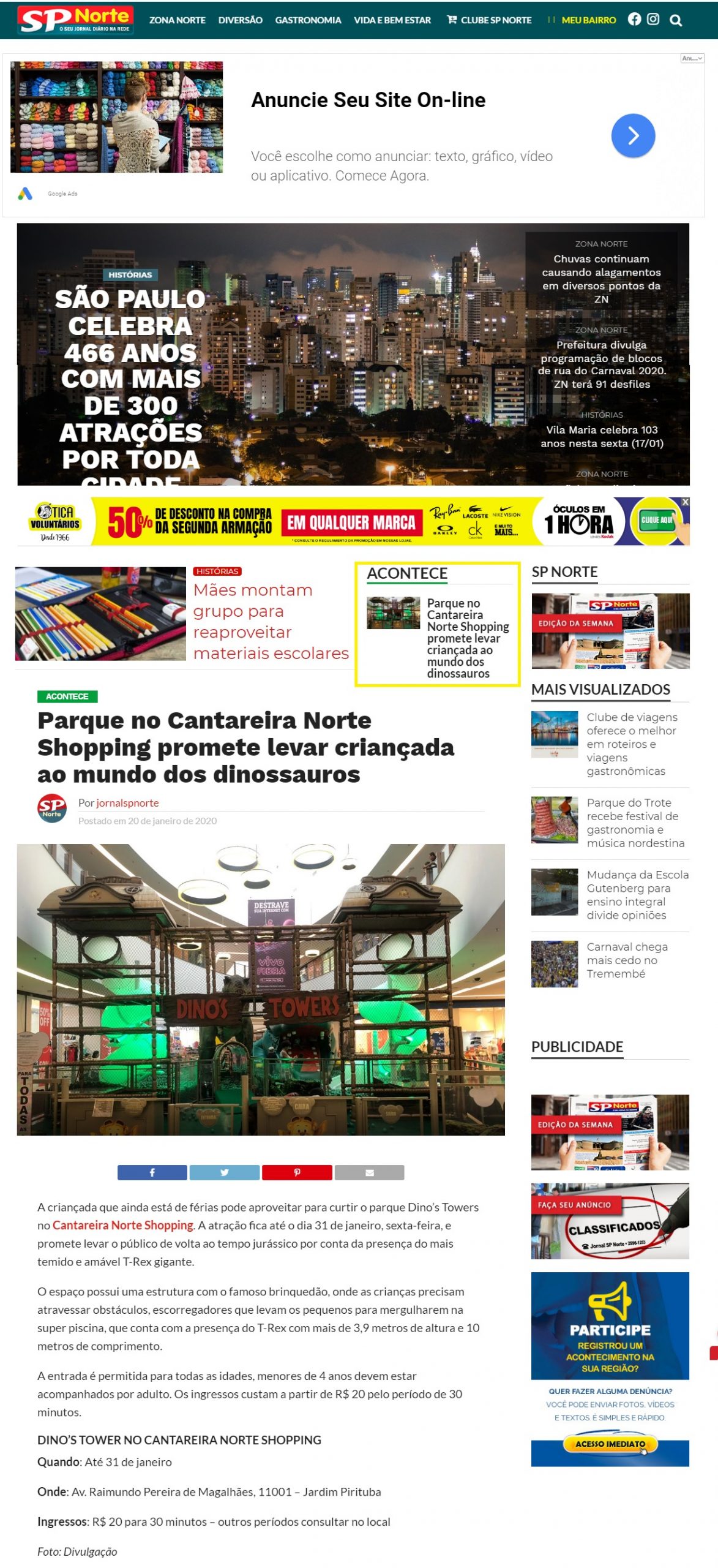 Portal SP Norte