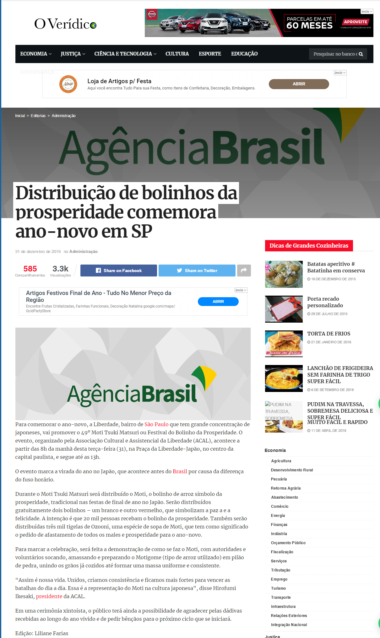 Portal Virídico