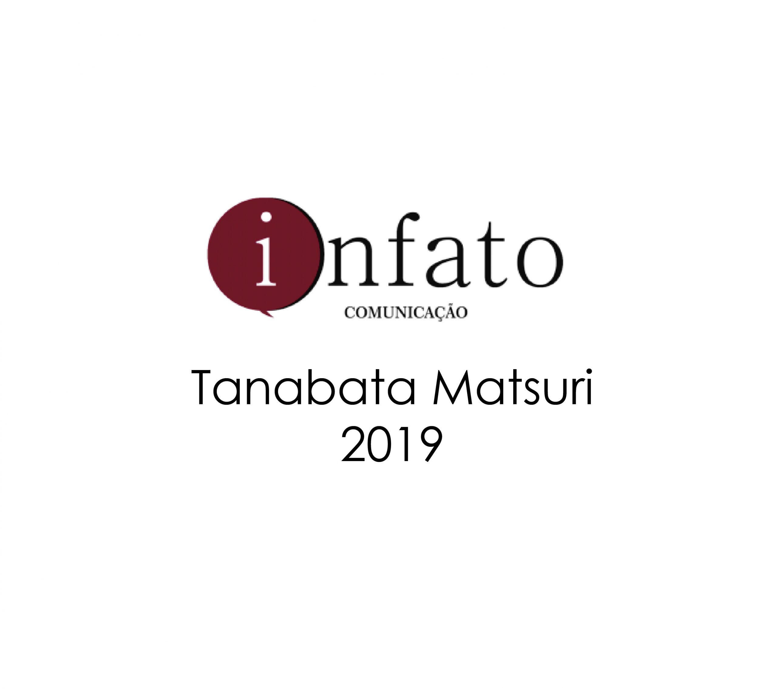 Pasta de Clipping Tanabata Matsuri 2019