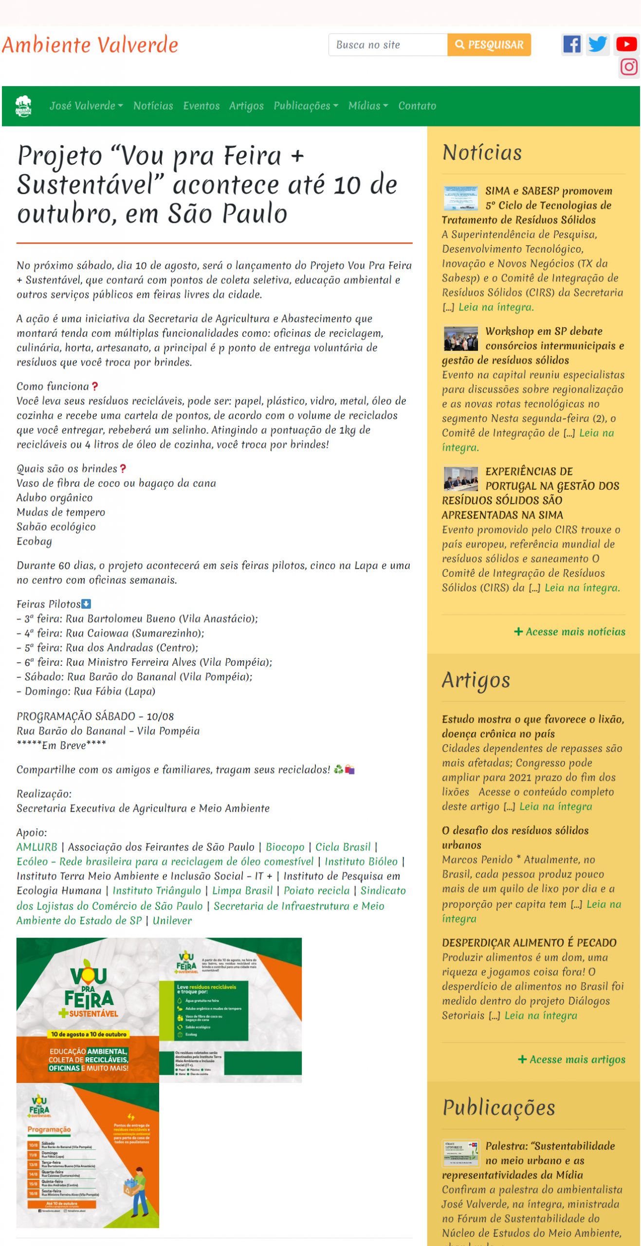 Portal Ambiente Valverde