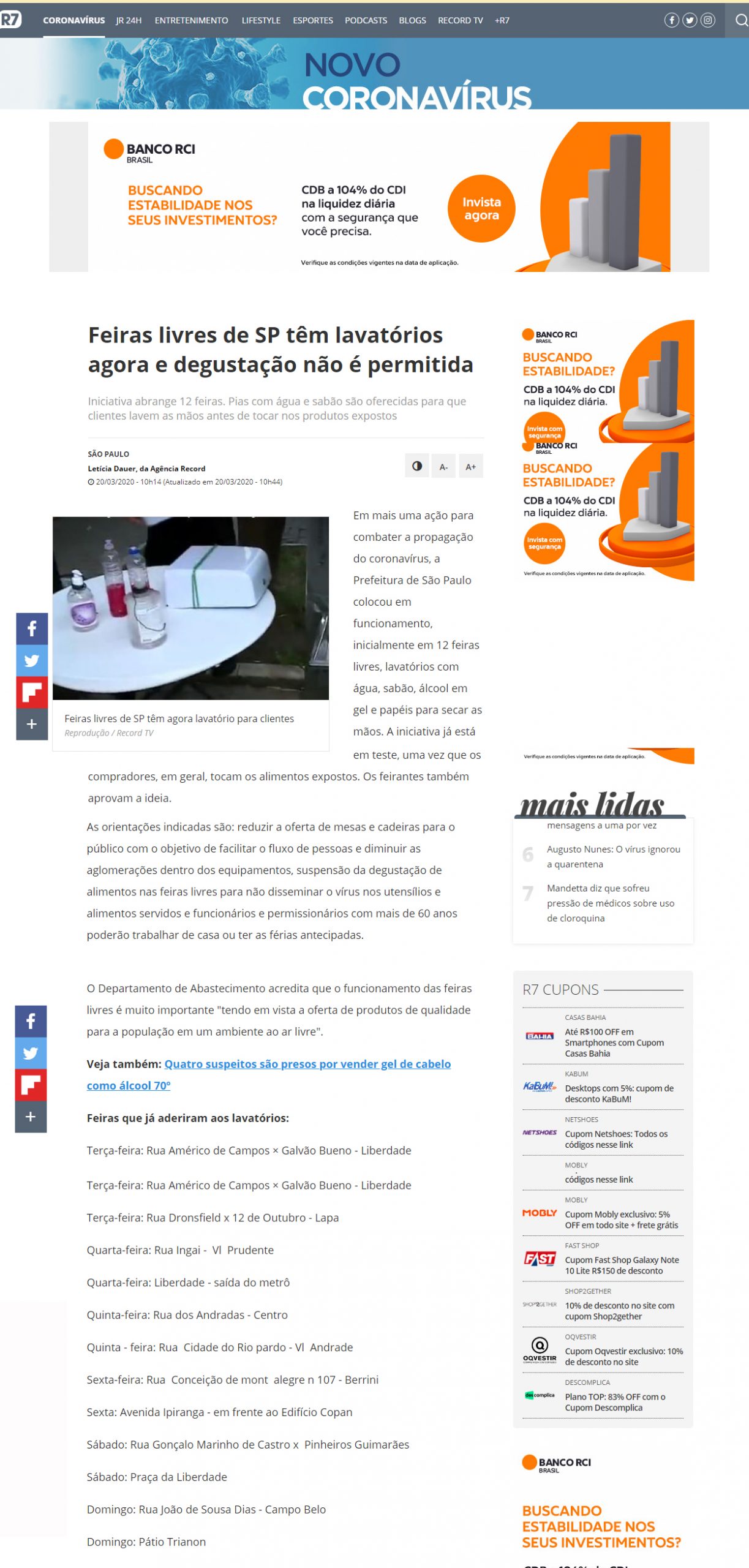 Portal R7