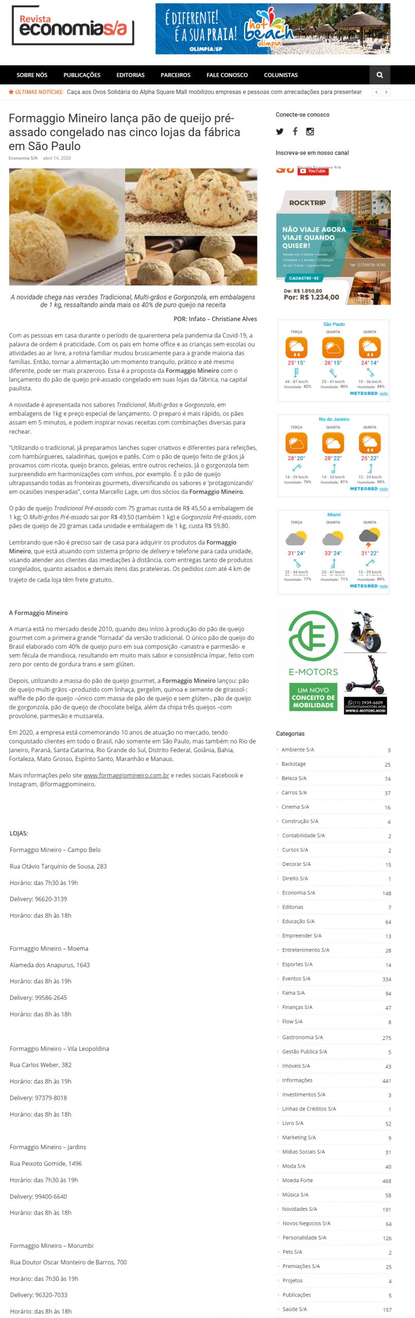 Revista Economia S/A online