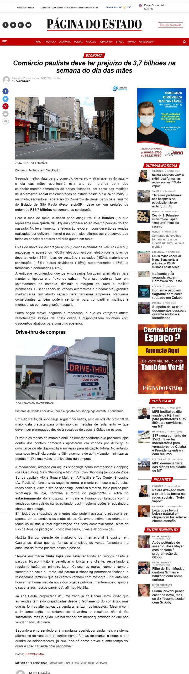 Portal Página do Estado