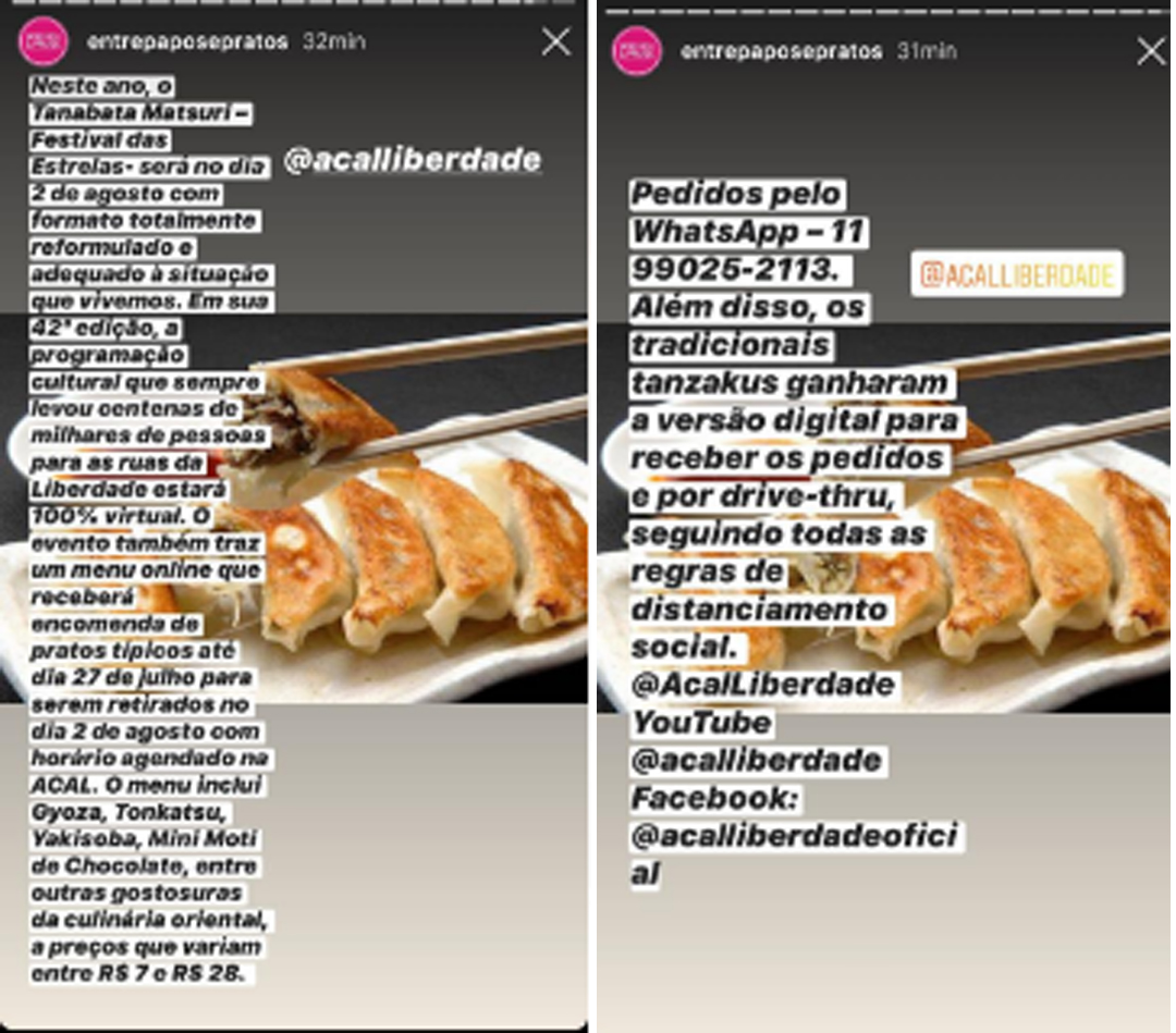 Instagram Entre Papos e Pratos