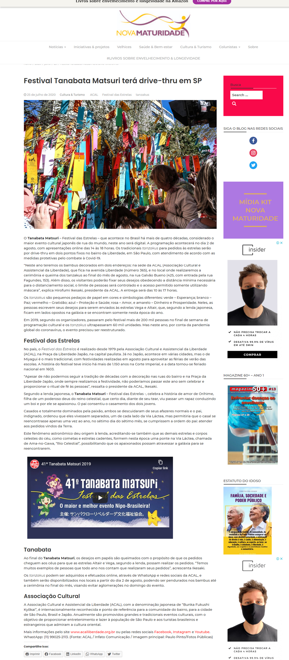 Portal Nova Maturidade