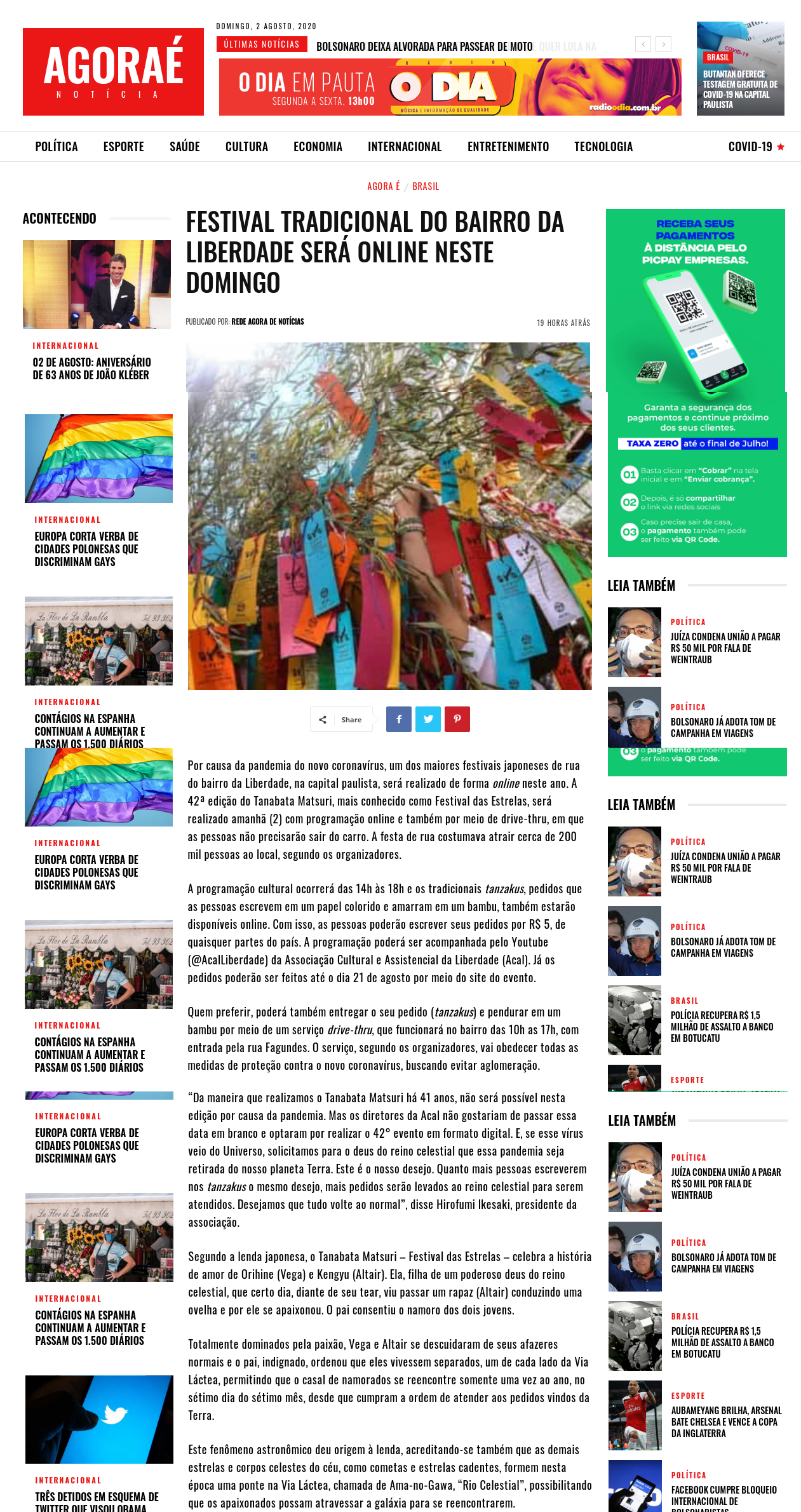 Portal Agora É Notícias