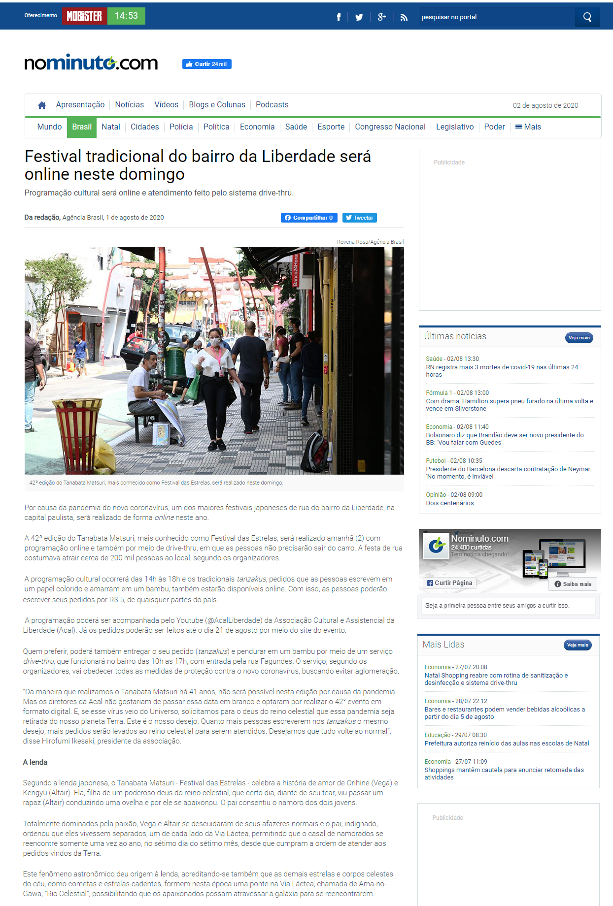 Portal No  Minuto