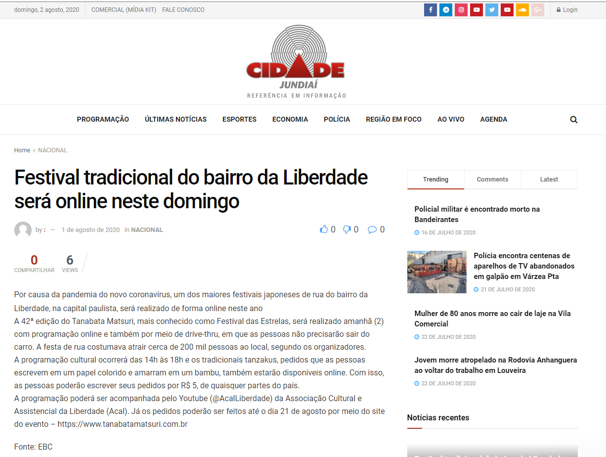 Portal Rádio Cidade de Jundiaí