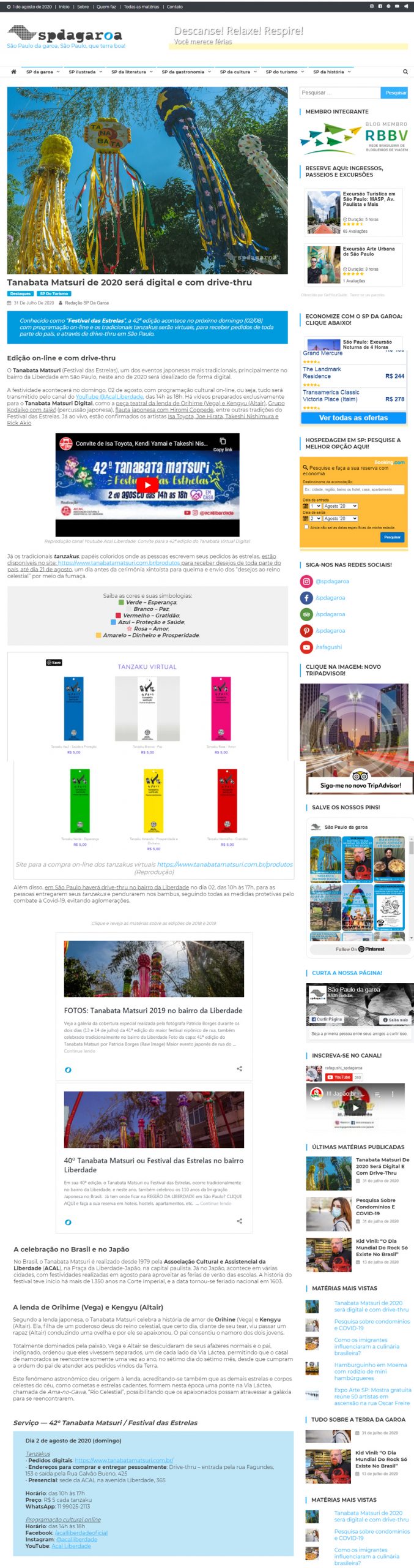 Portal SP da Garoa