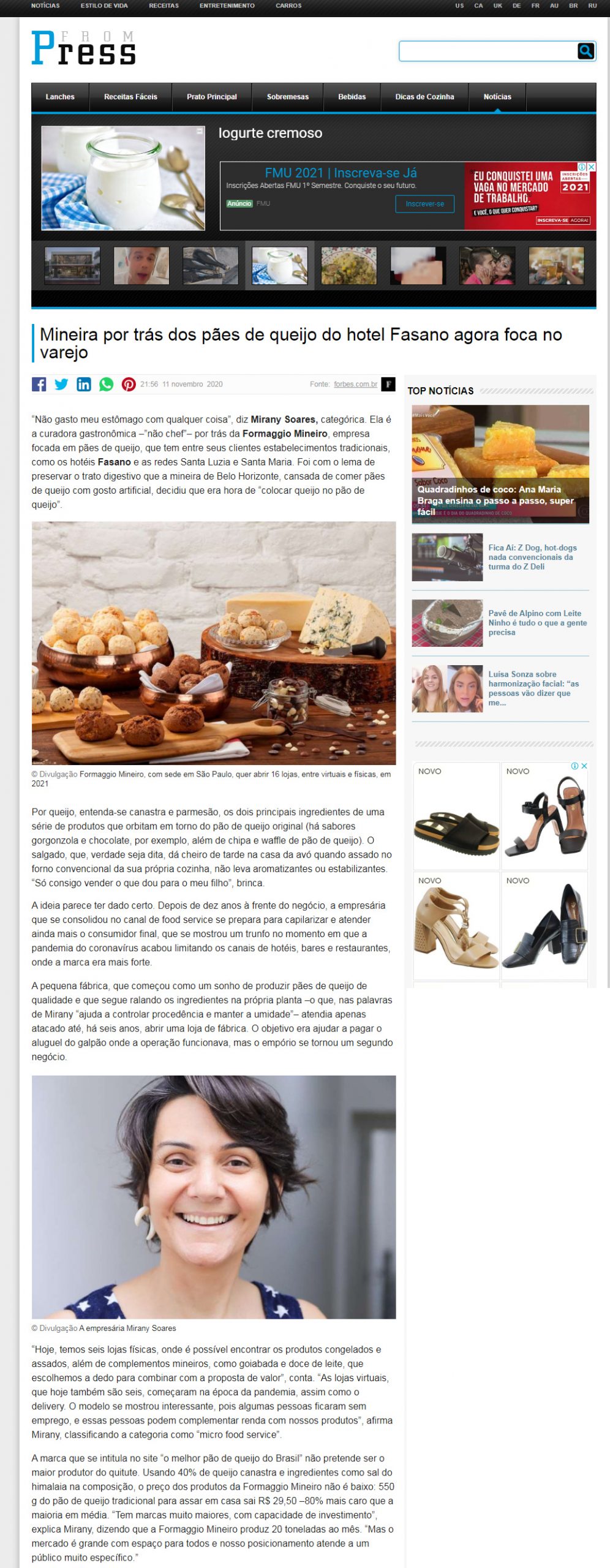 Portal Press Froom