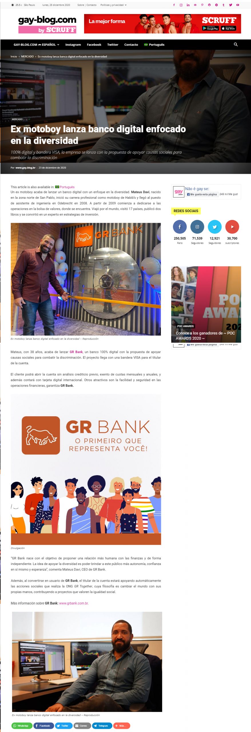 Gay Blog