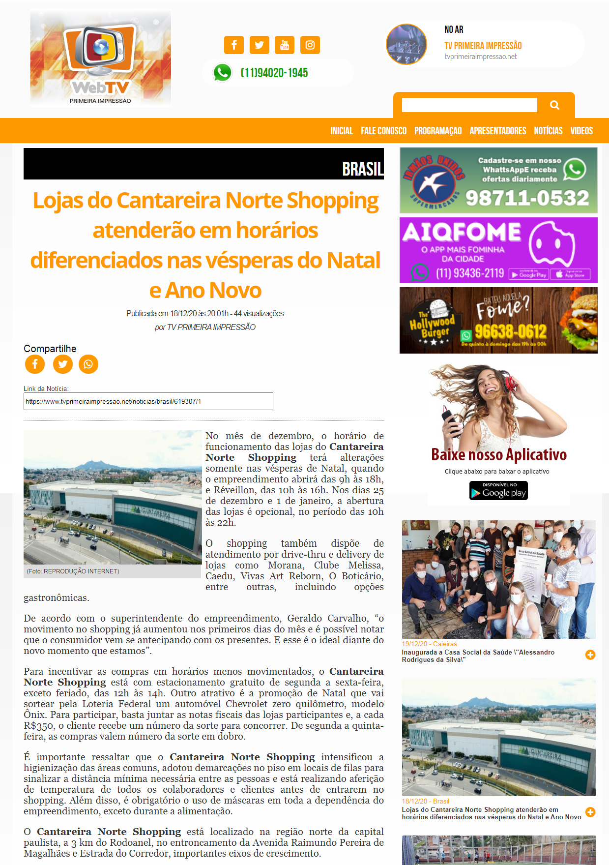 Portal TV Primeira Impressão