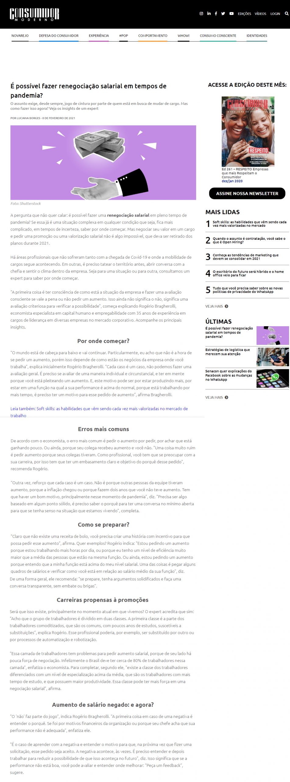 Portal Consumidor Moderno