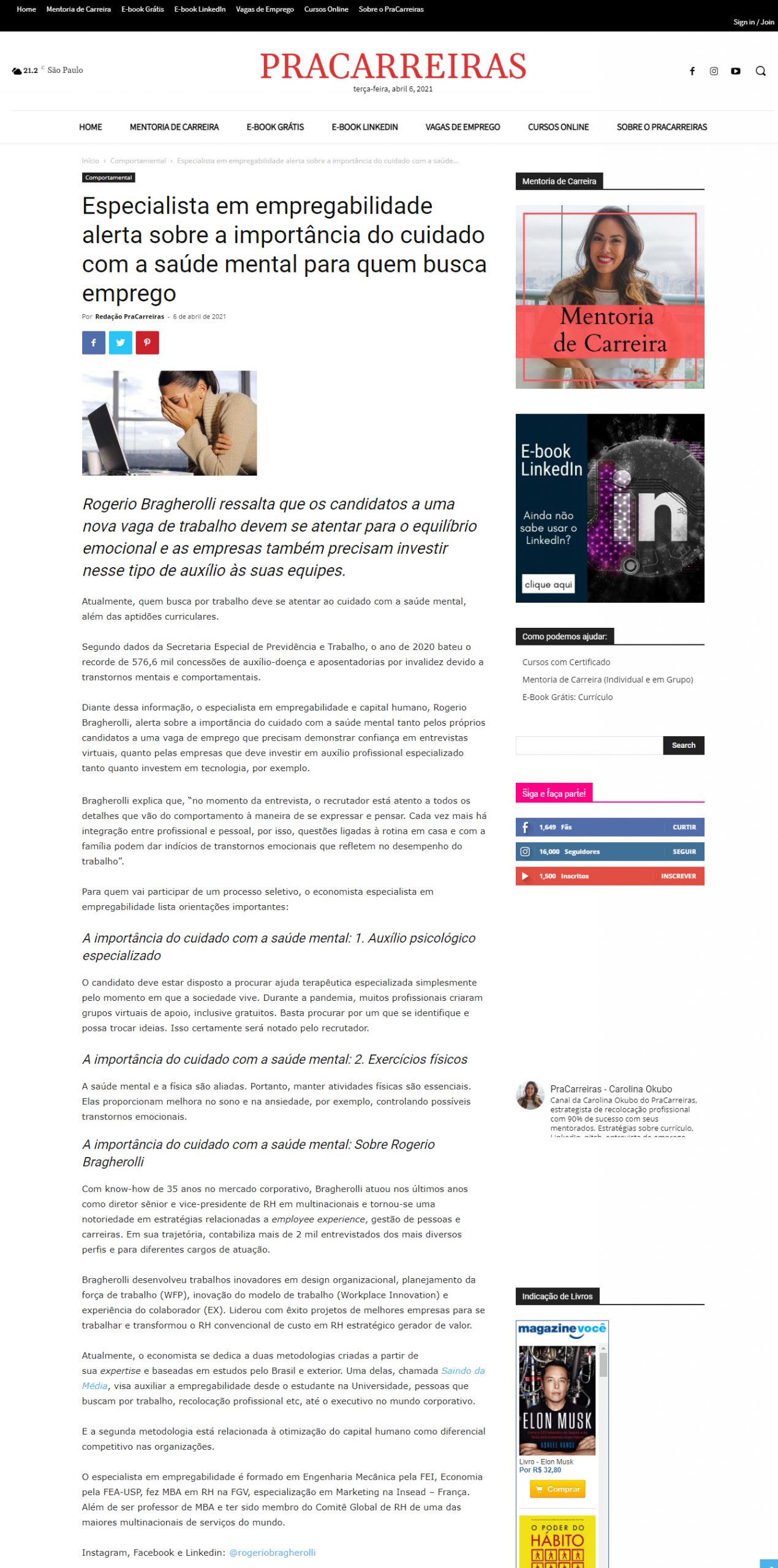 Portal Pra Carreiras
