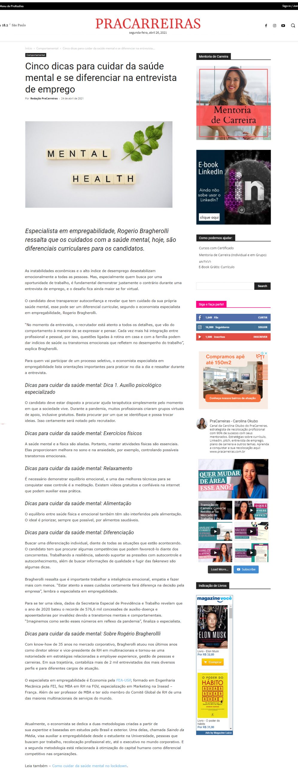 Portal Pra Carreiras