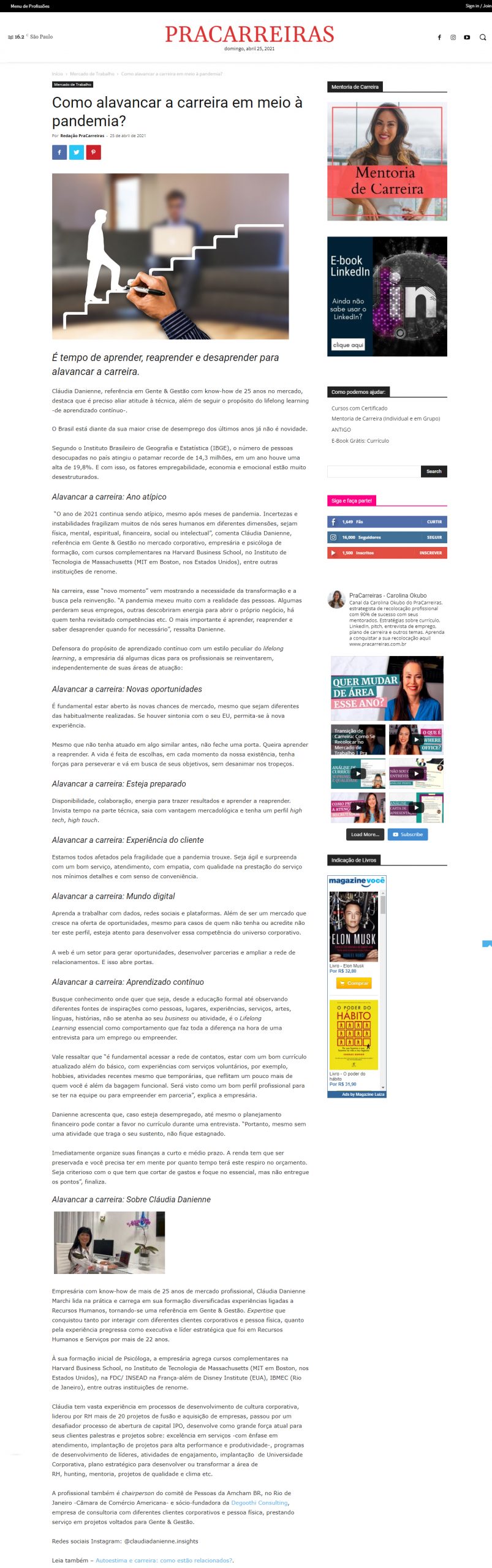 Portal Pra Carreiras