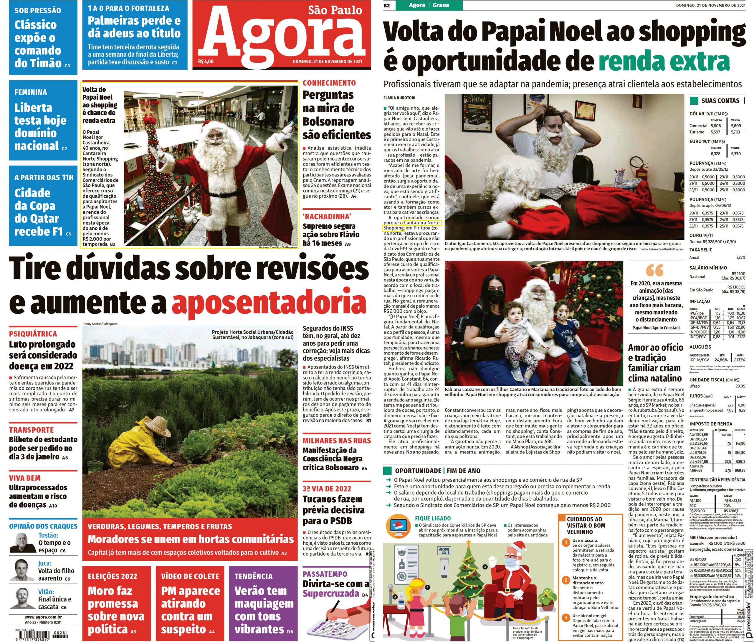 Jornal Agora São Paulo